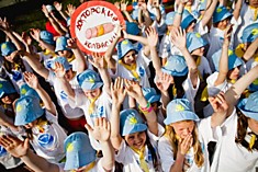 Путёвка ДСОЛ "Вита" 4 смена (07.08-27.08.2025). Цена путёвки 81500 руб.